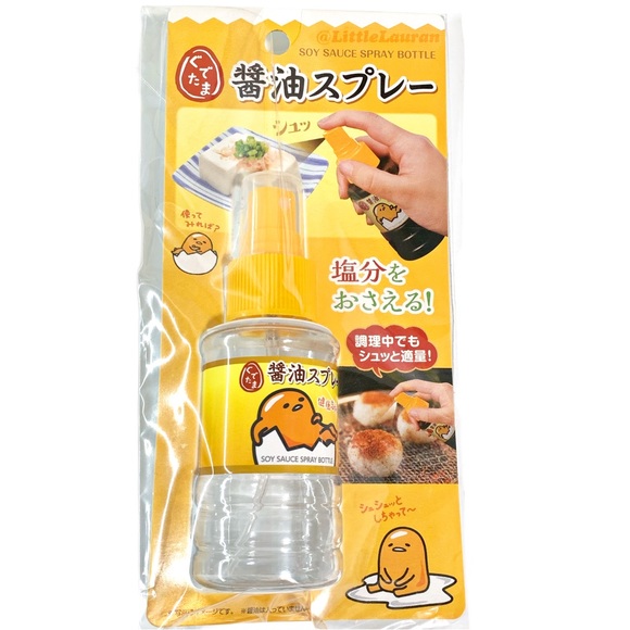 Sanrio Accessories Gudetama Lazy Egg Sanrio Soy Sauce Bottle Cute